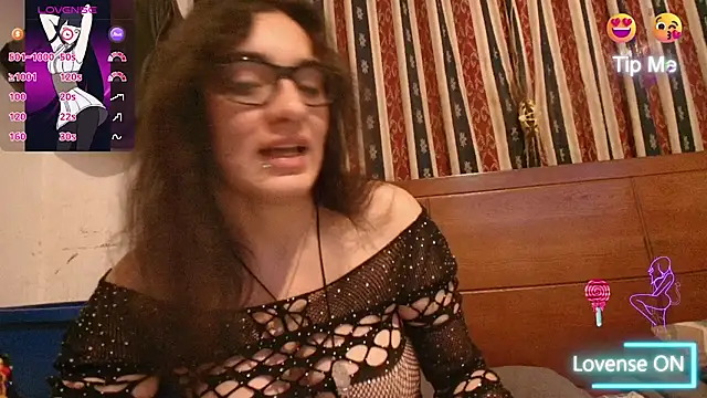 Ellaa honey online show from 07.14.26