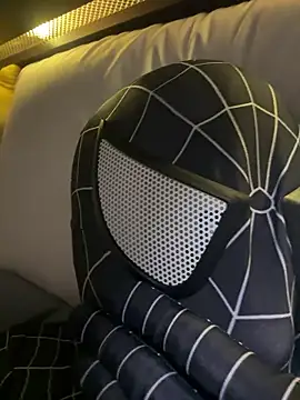 tsubasa-s online show from 04.24.26