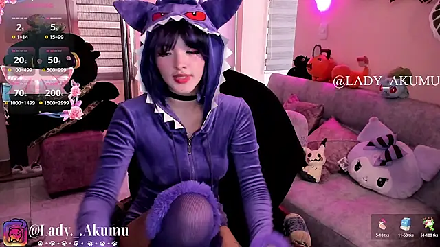 Snapshot of LadyAkumu chatting on 07.07.26 LadyAkumu online show from 07.07.26