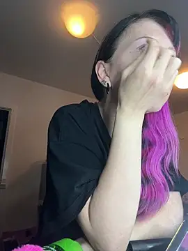 CutieTracer online show from 04.02.26