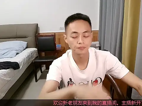 davidboys online show from 05.04.26