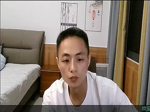 davidboys online show from 05.16.26