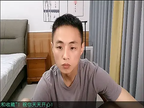 davidboys online show from 05.17.26