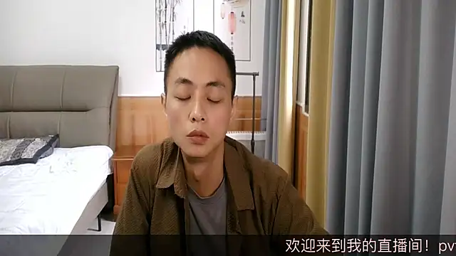 davidboys online show from 05.19.26