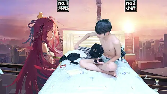 Snapshot of XHR2 chatting on 03.31.26 XHR2 online show from 03.31.26