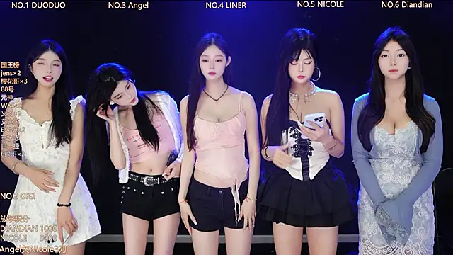 88 Emeraldss online show from 04.03.26