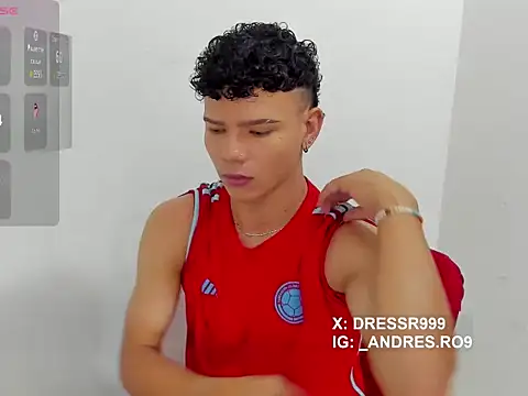 Snapshot of sebascuterouss chatting on 04.07.26 sebascuterouss online show from 04.07.26