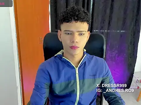 Snapshot of sebascuterouss chatting on 04.15.26 sebascuterouss online show from 04.15.26