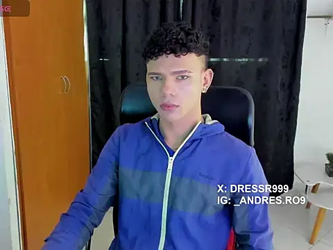 Snapshot of sebascuterouss chatting on 04.21.26 sebascuterouss online show from 04.21.26