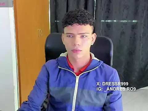 Snapshot of sebascuterouss chatting on 04.22.26 sebascuterouss online show from 04.22.26