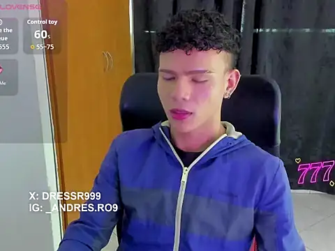 Snapshot of sebascuterouss chatting on 04.25.26 sebascuterouss online show from 04.25.26