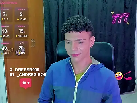 Snapshot of sebascuterouss chatting on 05.03.26 sebascuterouss online show from 05.03.26