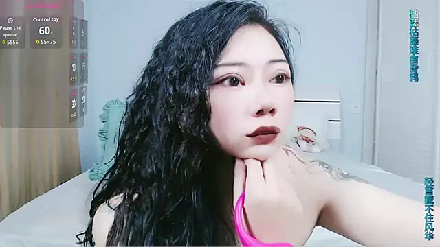 sasating online show from 07.23.26