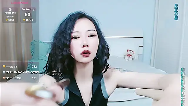 sasating online show from 07.25.26
