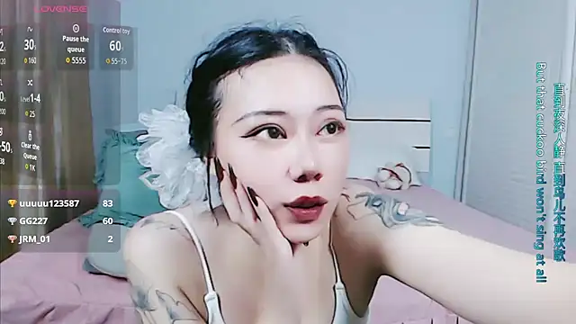 sasating online show from 07.28.26
