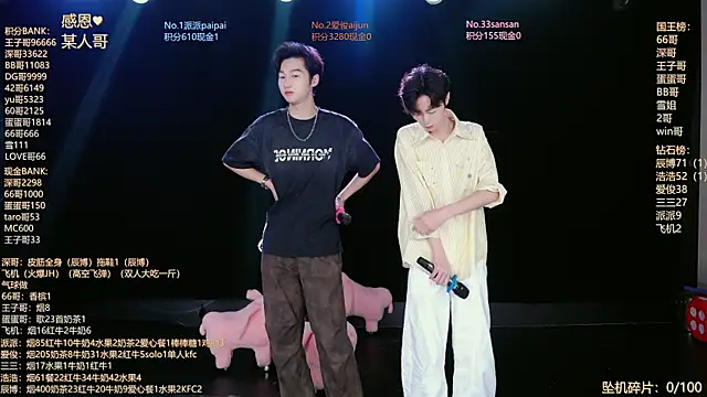 MS-818 online show from 06.20.26