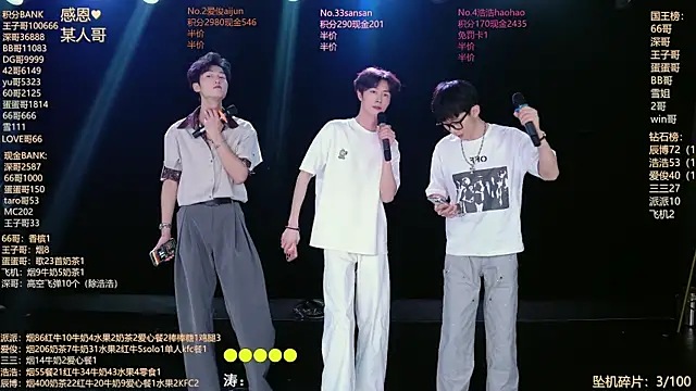MS-818 online show from 06.26.26