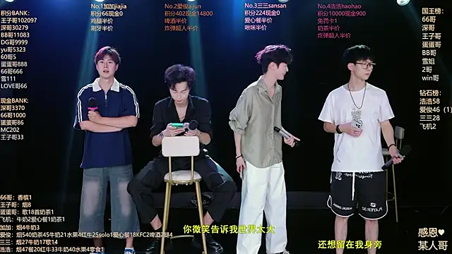 MS-818 online show from 07.04.26