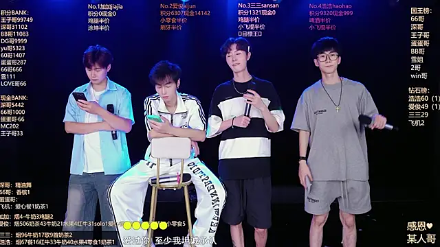 MS-818 online show from 07.07.26