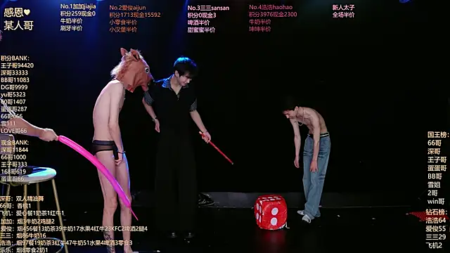 MS-818 online show from 07.17.26