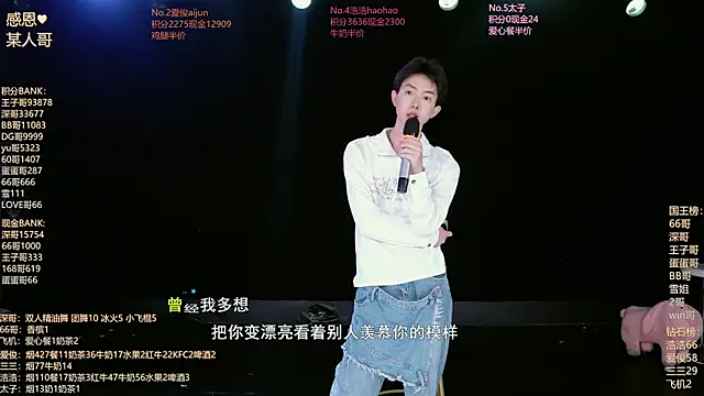 MS-818 online show from 07.20.26