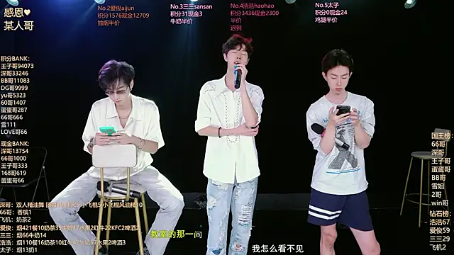 MS-818 online show from 07.21.26