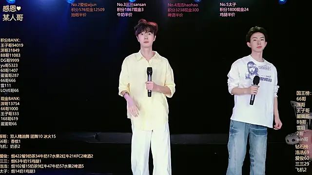 MS-818 online show from 07.22.26