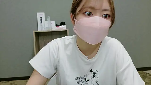 Snapshot of YUA_0425 chatting on 06.17.26 YUA 0425 online show from 06.17.26