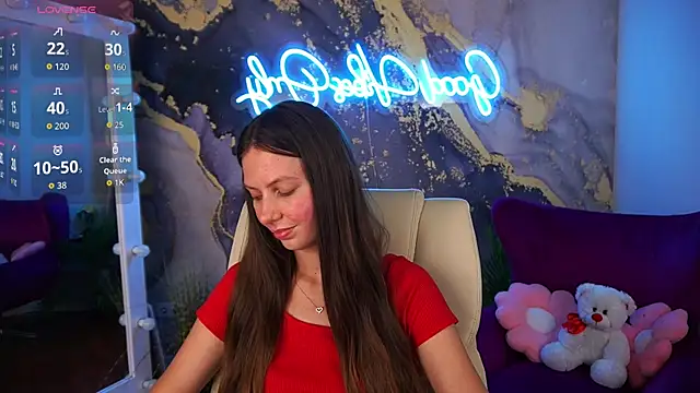 BabyLumi online show from 07.28.26