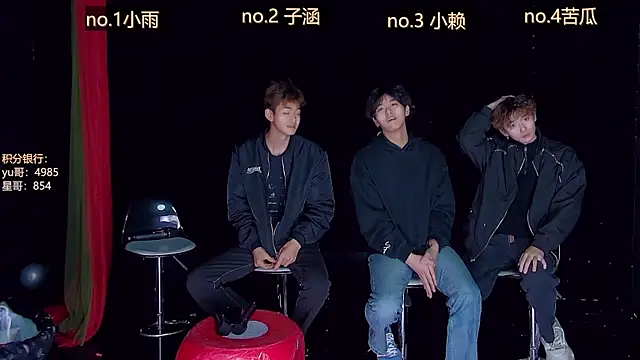 TNT 857 online show from 04.07.26