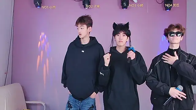 TNT 857 online show from 04.08.26