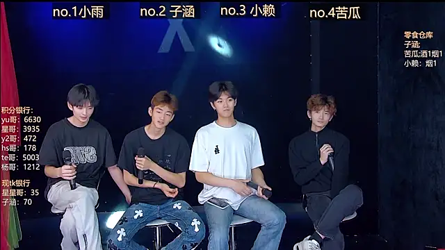 TNT 857 online show from 04.09.26