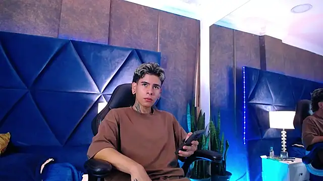 Snapshot of Bel_Sebu chatting on 04.08.26 Bel Sebu online show from 04.08.26