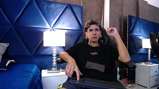 Snapshot of Bel_Sebu chatting on 04.11.26 Bel Sebu online show from 04.11.26