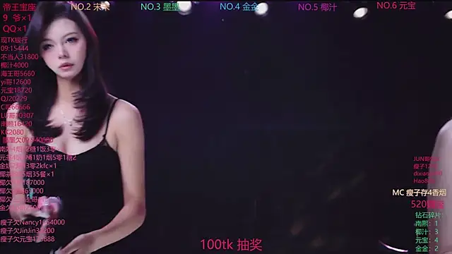 ACE-007 online show from 05.29.26
