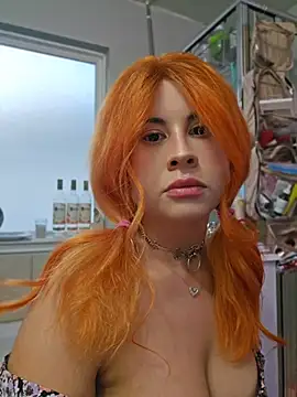 ItsAuroraBorealis online show from 06.05.26