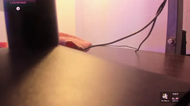 Snapshot of JadeMills2 chatting on 04.11.26 JadeMills2 online show from 04.11.26