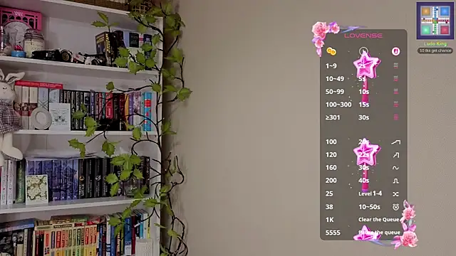Lilyrin online show from 05.21.26
