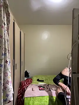 Blacktourmalinee online show from 04.08.26