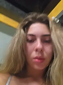 AylinRosee online show from 07.07.26