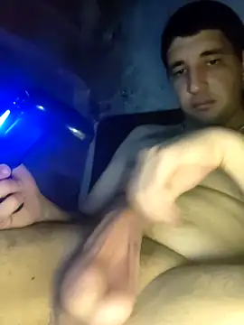 uriakela12 online show from 04.13.26