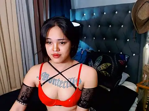 yhanachoii online show from 06.20.26
