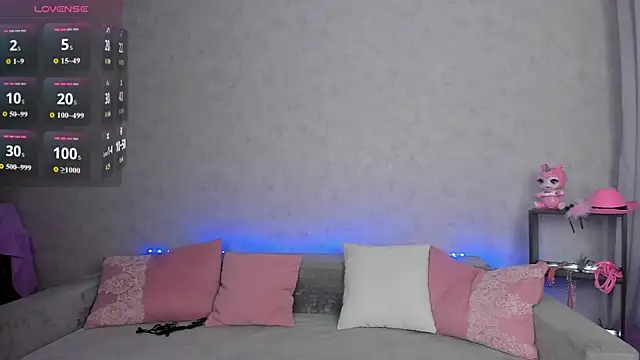 Fire  Dancer online show from 07.22.26