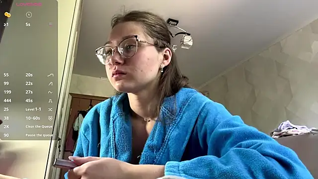 UncaringArtery online show from 07.14.26