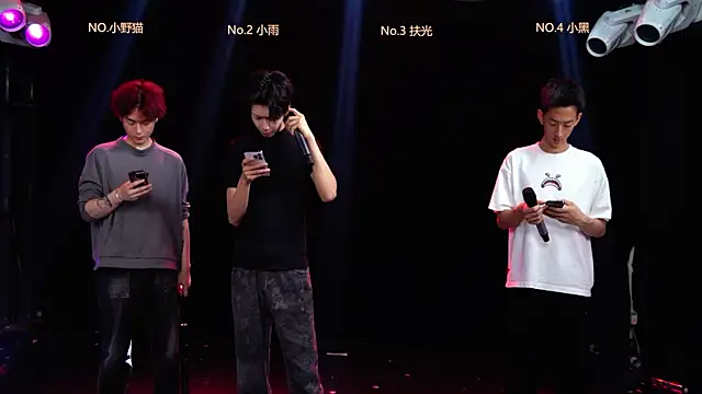 Snapshot of GUCCI-BOY1314 chatting on 04.09.26 GUCCI-BOY1314 online show from 04.09.26