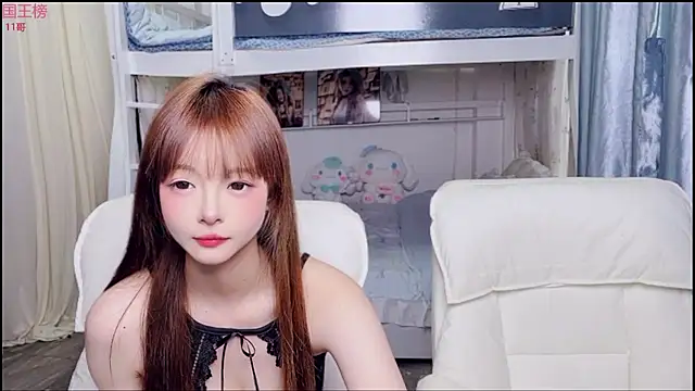Snapshot of xiaoqiao-daqiao chatting on 07.03.26 xiaoqiao-daqiao online show from 07.03.26
