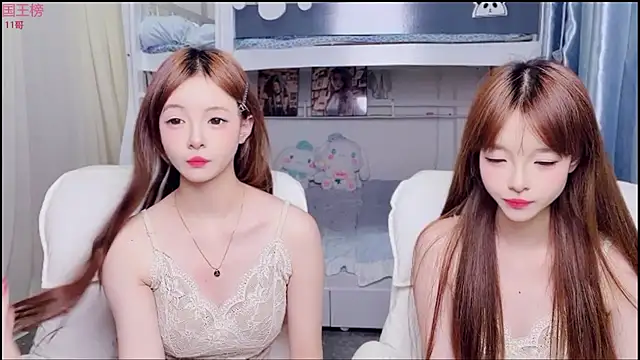 Snapshot of xiaoqiao-daqiao chatting on 07.16.26 xiaoqiao-daqiao online show from 07.16.26