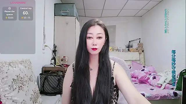amysasa online show from 05.09.26