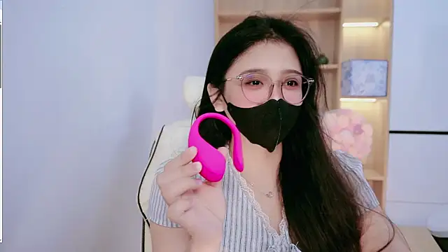 Chan Chann online show from 07.28.26