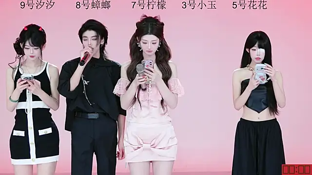 HOT-dance520S online show from 07.25.26